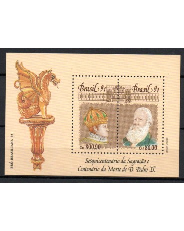 B89 - 1991  D.Pedro II 18.955  Mint 18.955