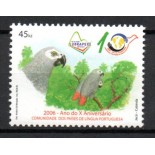 2006 - 1610 Angola 2006 47 kwanzas Lubrapex 2006 Ano do X Aniversário Comunidade dos Países de Língua Portuguesa( 30.10 a 5.11) (Papagaio Cinzento do Gabão) )18.986  Mint