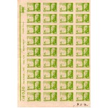 1953 C323 de 1953 Folha com 72 selos, Hanseníase, Pe. Damião, 200.009 N - difícil 