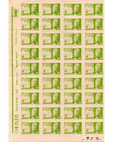 1953 C323 de 1953 Folha com 72 selos, Hanseníase, Pe. Damião, 200.009 N - difícil 