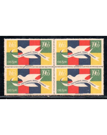 1963 C484 Tricentenário dos Correios do Brasil 20.044 Mint