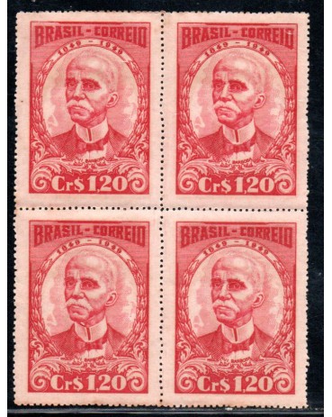 1949  Quadra C249 Centenário do Nascimento de Ruy Barbosa de Oliveira 20.103 Novo 