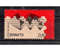 C795b , Selo (B) 1973 dia do selo , perfeito, com goma original 20.118 M