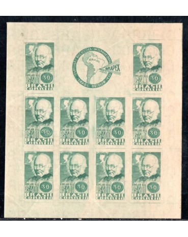 1938 B01 1ª Exposição Filatélica 'BRAPEX" Rio de Janeiro 1948 20.128 novo Valor do Catálogo 125 Ufs R$437,50