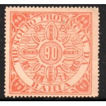 19 - Imposto sobre o Rapé, Thesouro Provincial da Bahia.90 réis, laranja , perfeito 20.180