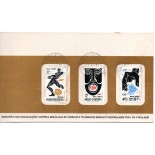 Fdc005/1972 Artes Populares ,preço do catálogo R$297,50, 22.516