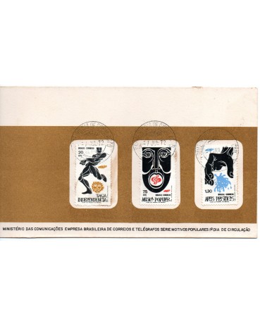 Fdc005/1972 Artes Populares ,preço do catálogo R$297,50, 22.516