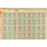 1947 Folha Nova com 62 selos C0227 Centenário do  Nascimento de Antônio Frederico de Castro Alves , 1 selo com defeito, aba esquerda com defeito22.526