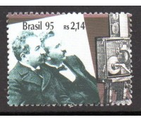 C1948 Cinema Brasileiro "Destacado do Bloco 099" 22.678 Mint