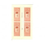 Conjunto de 04 blocos Nº14 ano 1960 - RARIDADE - CONTACTAR ANTES - 1857