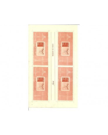 Conjunto de 04 blocos Nº14 ano 1960 - RARIDADE - CONTACTAR ANTES - 1857
