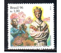 C2010 - 1996  Nossa Senhora Salete Mint 22.713