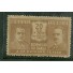 C28  Revolução de 1930 - 1882 MINT
