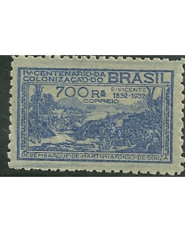 C45/1932 700 RÉIS FUNDAÇÃO S.VICENTE - NOVO 1899