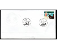 300/2007 Papa Bento XVI 23.151