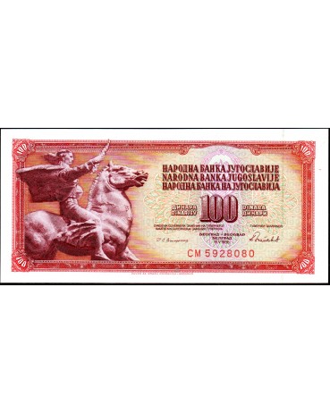 Iugoslávia 1985 100 dinares FE 23.178