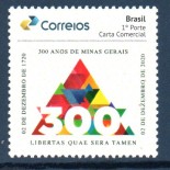 PB160 300 anos de minas Gerais mint 23.319
