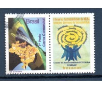 2009 Ipê/bandeira I Bienal da Sustentabilidade da DR/BA carimbado/usado 23.361mint