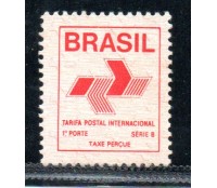 R668/1989 Comprovante de Franqueamento "Tarifa Postal Internacional 1º Porte  Via Aérea Série B. vermelho e bege 23.415