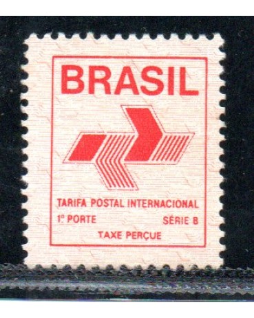 R668/1989 Comprovante de Franqueamento "Tarifa Postal Internacional 1º Porte  Via Aérea Série B. vermelho e bege 23.415