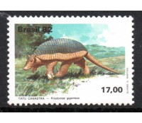 C1261 Fauna Brasileira Tatu canastra 23.440 mint