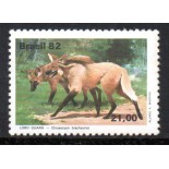 C1262 Fauna Brasileira - Lobo Guará 23.441 mint