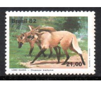 C1262 Fauna Brasileira - Lobo Guará 23.441 mint