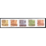C3243/3247 Espaços para Atividades Desportivas "Tira com 5 selos" 23.510 mint