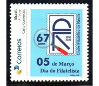PB154 Dia do Filatelista Clube Filatélico de Recife 2020 - 23.614