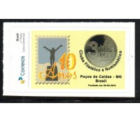 PB174 Clube Filatélico e Numismático de Poços de Caldas - MG  2020 - 23.647