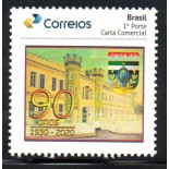 PB184 90 Anos CPOR/SP 2020 - 23.658