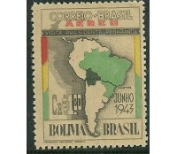 A047 - 1943   PRESIDENTE DA BOLÍVIA 1969 Novo