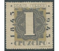 A048 NOVO - BRAPEX II - 1943 NOVO   -  1971