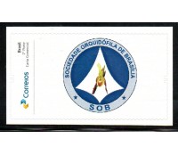PB097 Sociedade Orquidófila de Brasília 2018 - 23.743