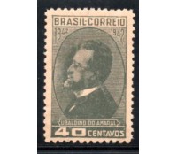 C183 UBALDINO DO AMARAL 1943  NOVO 1975