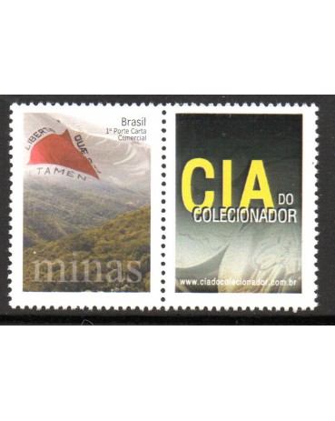 2012 Bandeira de Minas / Cia do Colecionador 23.804