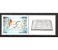 2011 Assembleias de Deus / Bíblia  /  23.806