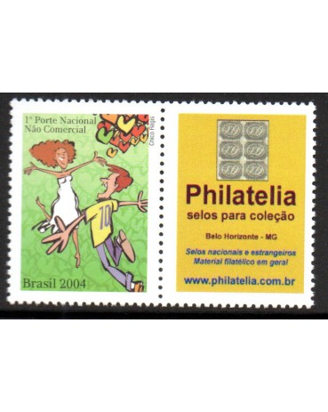 2004 Romance  / Philatelia.com.br / 23.811