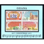 Natal Gana 1977 - 23.895 mint