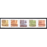 C3243/3247 Espaços para Atividades Desportivas 2012 - 23.915 mint