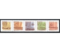 C3243/3247 Espaços para Atividades Desportivas 2012 - 23.915 mint