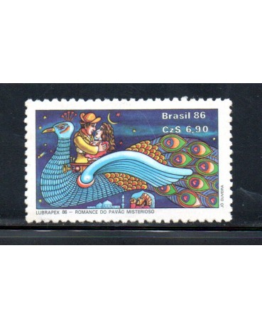 C1535 Porcina 23.946 mint