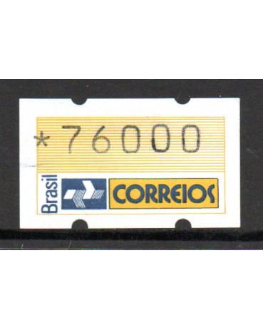SE-4 Logo ECT-1993 mint 23.877