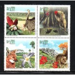 C2653/2654 Parques e Reservas Nacionais 23.981 mint