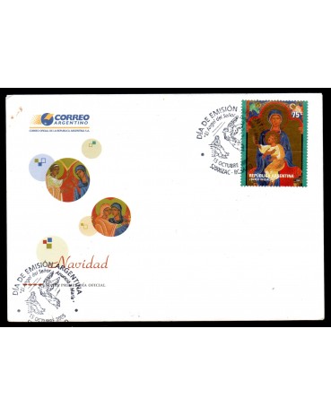 Argentina 2005 FDC 15/10/2005 "Acompanha o Edital" 24.020