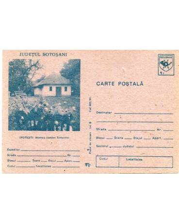 Romênia, Bilhete Postal 1991 - 24.029