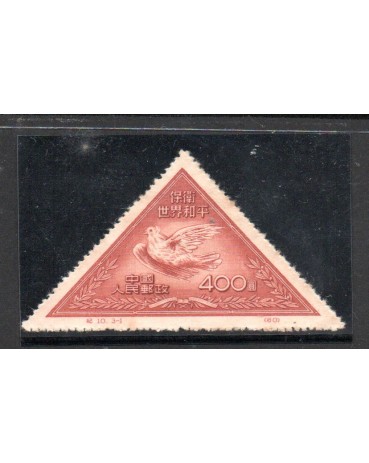 China , marron 24.098 novo