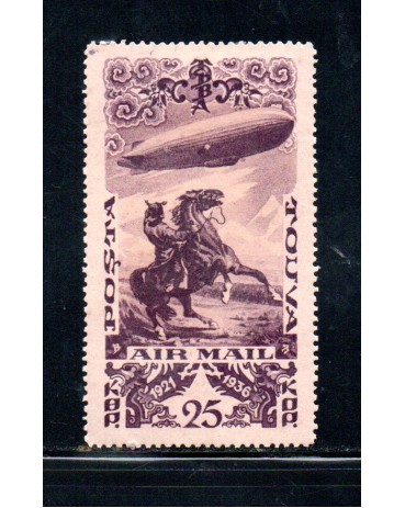 Posta Touva 1936 - 24.116 Novo