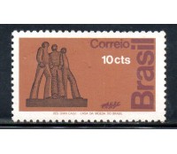 C769 Homenagem às Forças Armadas "Monumento" 24.124 Mint