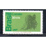 C771 Homenagem ás Forças Armadas "Exercito" 24.125 Mint